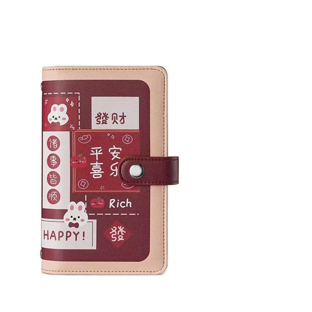 Мини-переплет большой емкости. Экономия. Проблемы. Экономия. Проблемы. Книга. Дети.