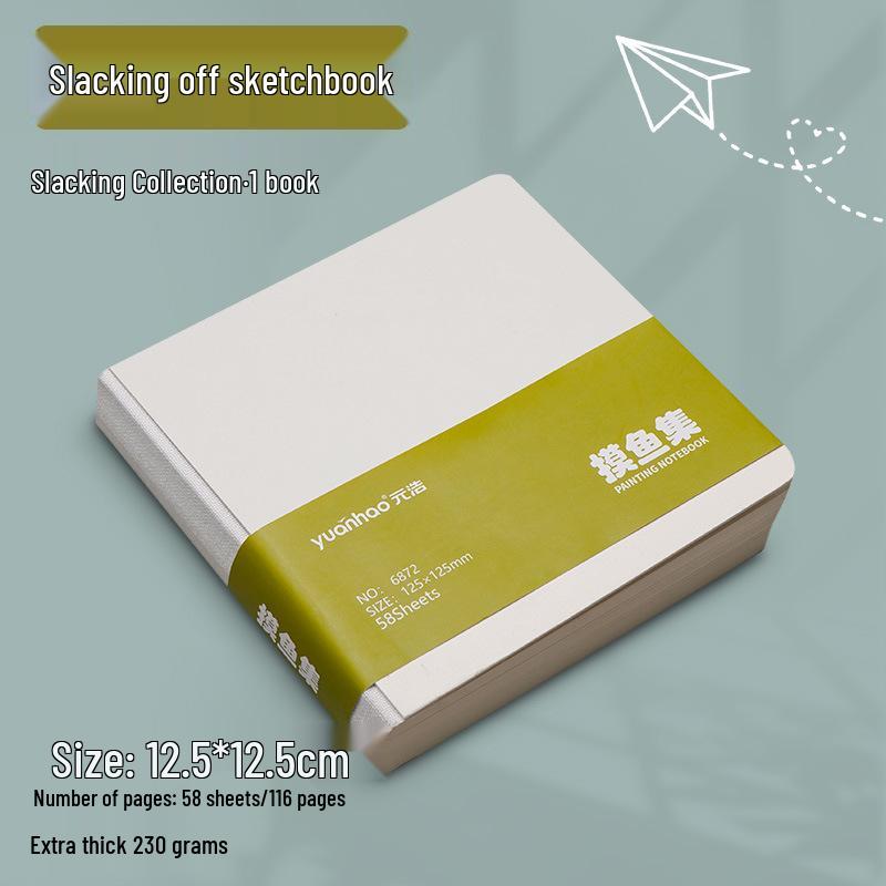 Портативный квадратный мини-скетчбук Yuanhao: Коллекция антистресс, устойчивая к разрывам, утолщенная