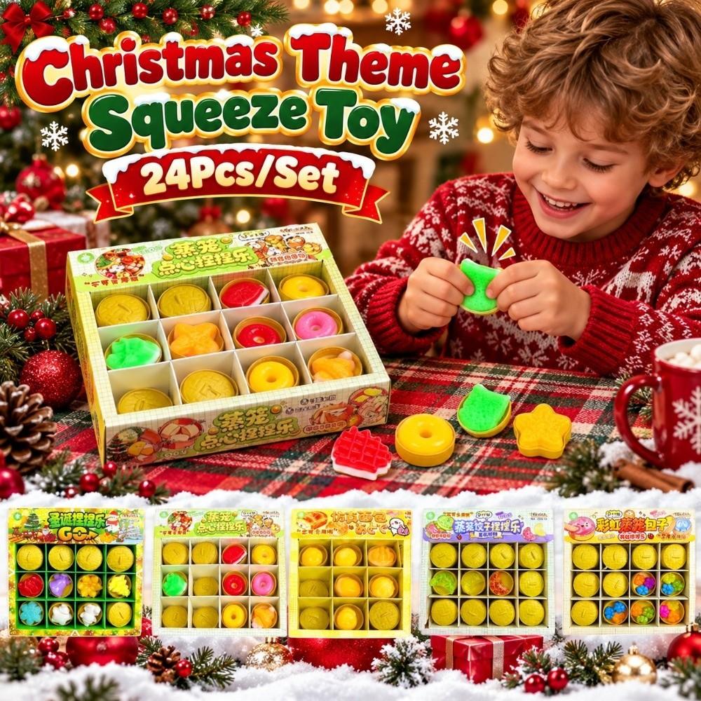 24Pcs/Set Kneading Dumplings Squishy Toy Mini Sensory Fidget Toy  For Kids Adults