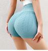 Бесшовные фитнес-шорты с высокой талией и эффектом «персиковых ягодиц» для женщин