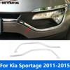 Хромированная накладка на противотуманную фару для Kia Sportage 2011 2012 2013 2014 2015, Защитная рамка противотуманной фары, Аксессуары, Стайлинг автомобиля