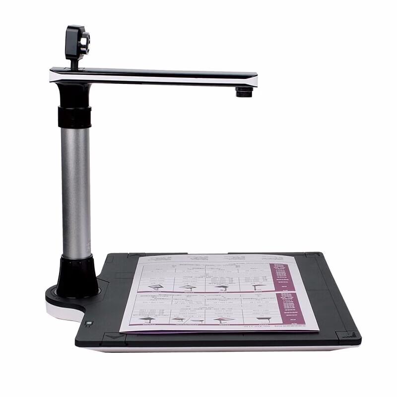 Zitu C5421pR A4 Document Camera CN plug (adapter included)