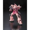 BANDAI SPIRITS RG Mobile Suit Gundam MS-06S Chars Zaku 1 144 Scale Pre-colored Plastic Model