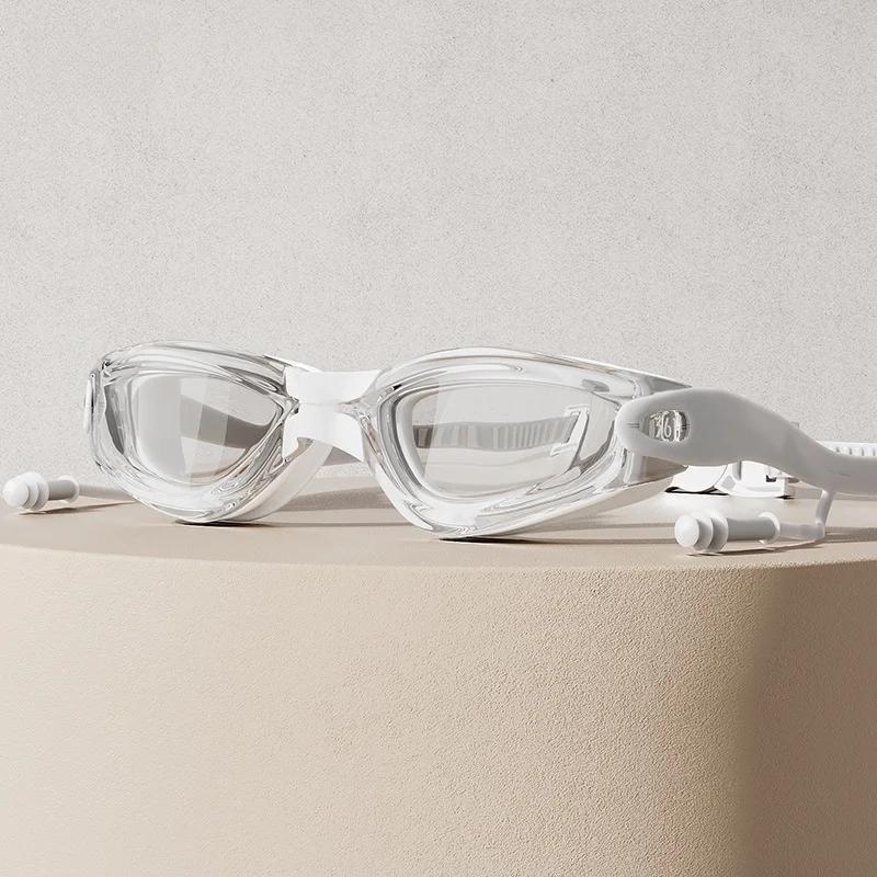 Интегрированные беруши Очки для плавания Широкоугольные цветные взрослые Незапотевающие линзы с покрытием от УФ-излучения Шапочка для плавания Очки для бассейна