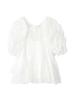 Snidel Peplum Tunic Blouse SWFB242090 White Women's