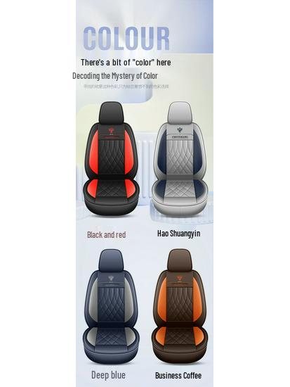 Премиальные кожаные чехлы на сиденья 2025 года для Wuling Rongguang V Семиместный