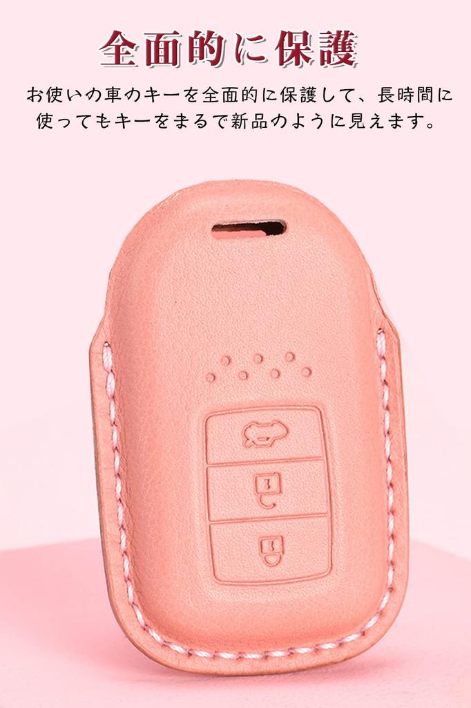 LETINGFAR Чехол для смарт-ключа Чехол для ключа Держатель для ключей Натуральная кожа 2/3 кнопки Honda Axkey