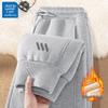 JEANSWEST LIFE Men's Fleece-Lined Jogger Sweatpants