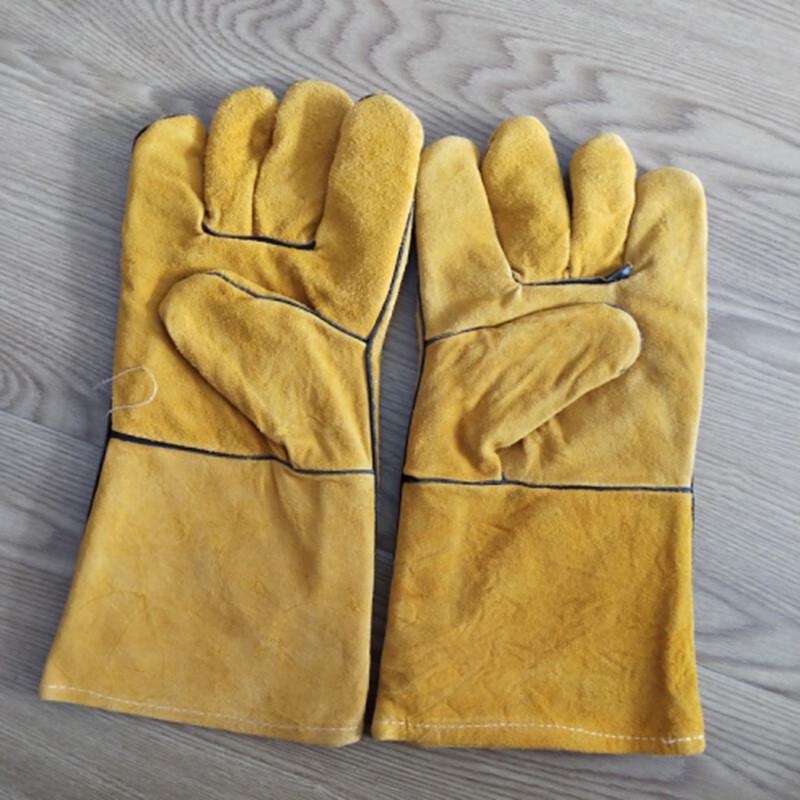 Jingya 35cm Welding & Work Gloves