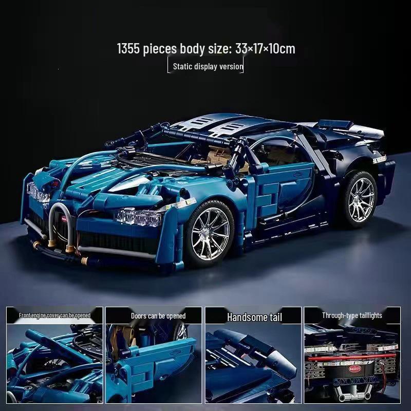 Киберпанк Черный Концепт V12 Спортивный Автомобиль Строительные Блоки: Детская игрушка на дистанционном управлении