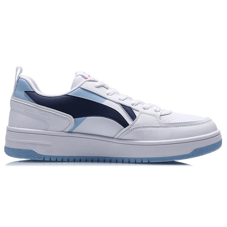 Li-Ning Haichuan 'White Aurora Blue' Men's AGCT377-2