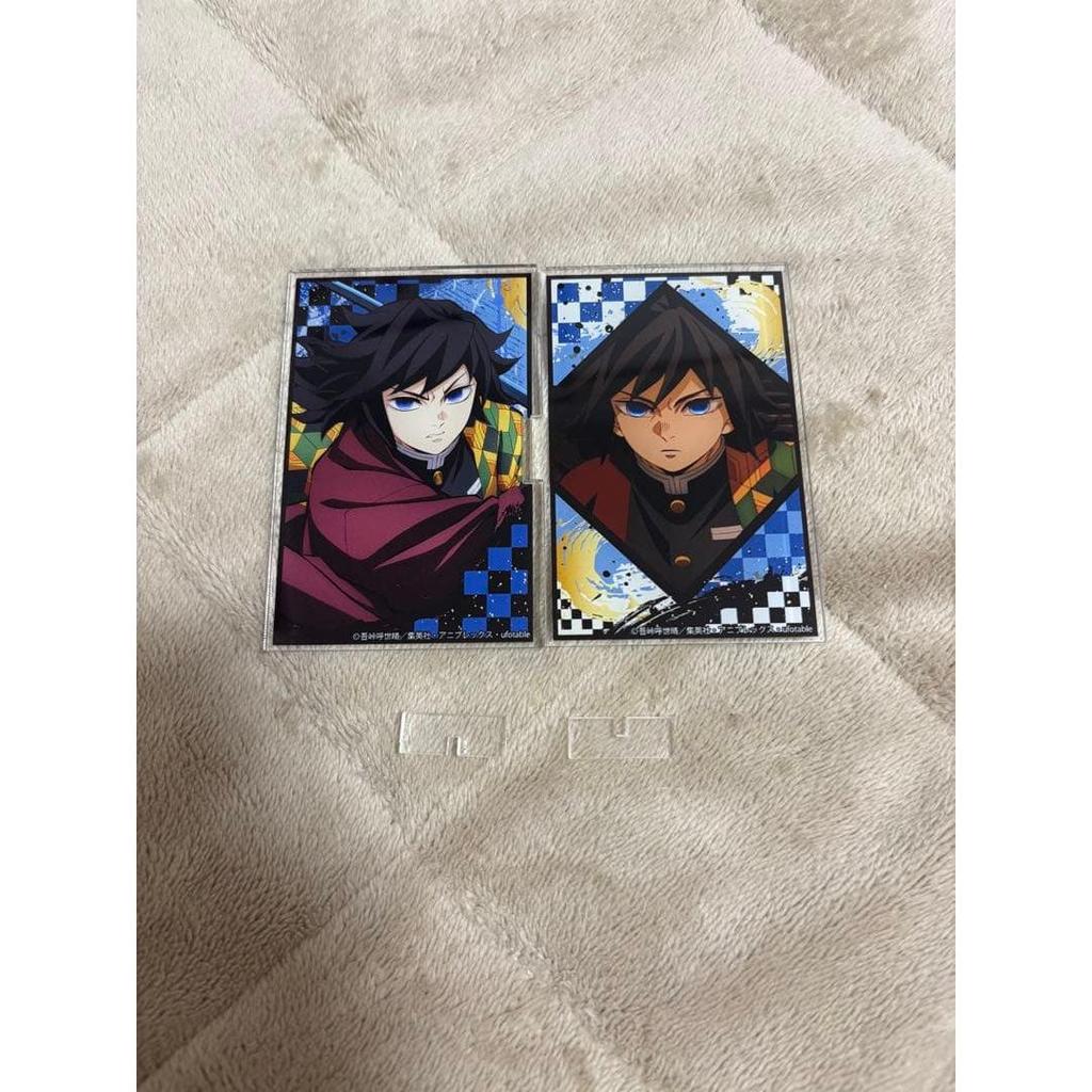 Used Demon Slayer: Kimetsu no Yaiba Acrylic Stand Giyu Tomioka