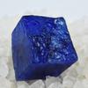 Natural Blue Tanzanite Loose Gemstone 93.25 ct Dyed Raw Uncut Rough for Lapidary and Gem Collections