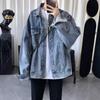 Unisex Black Denim Jacket Oversized Loose Fit Workwear Style Short Cropped Biker Chic Outerwear Casual
