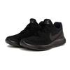Nike LunarEpic Flyknit 2 Comfortable Versatile Fabric Cushioning Breathable Lightweight Low-Top Casual Running Shoes Men Sneaker Black 863779-014