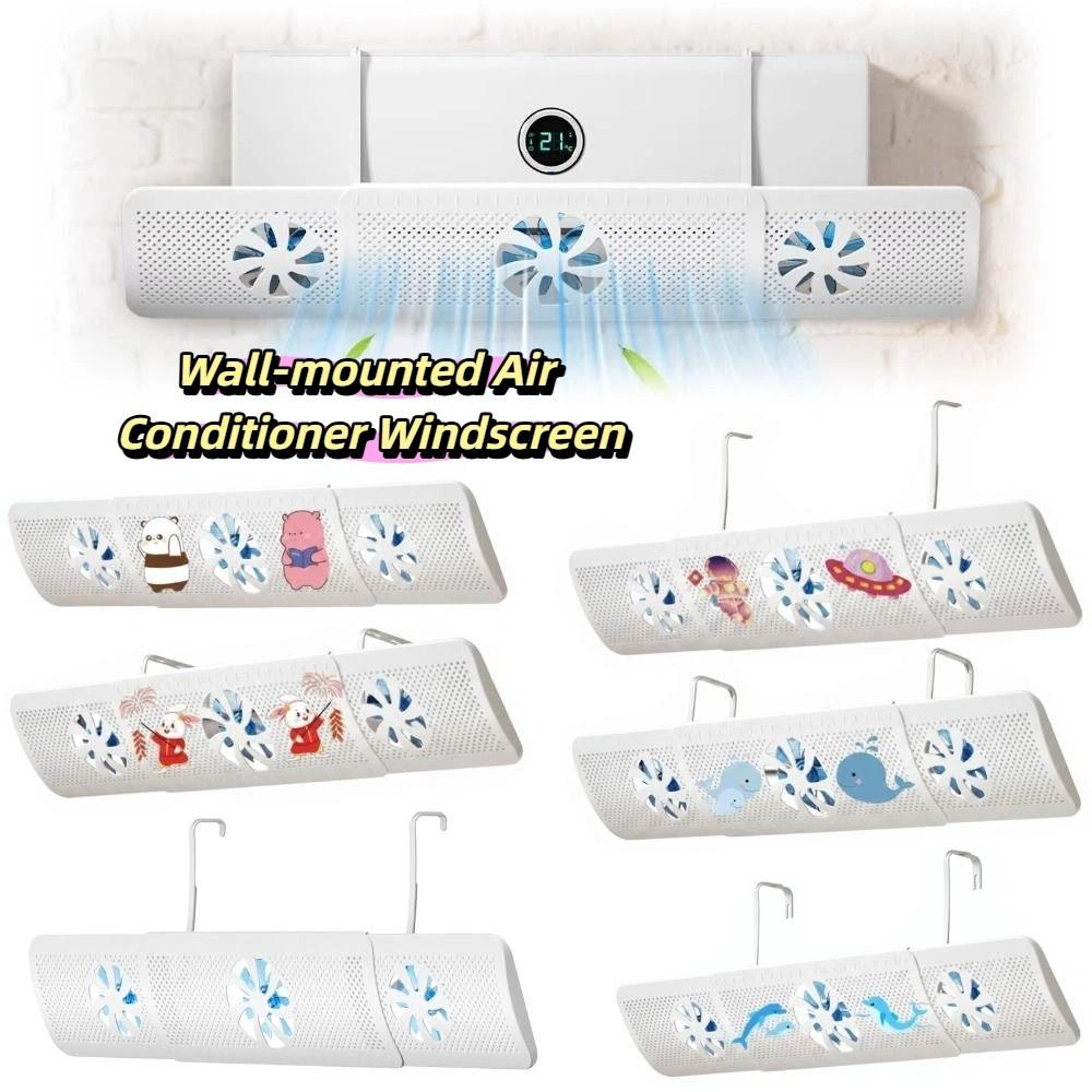 Ceiling Vents Adjustable Air Vent Baffle Adjustable Conditioner Baffle AC Vent Baffle For Home