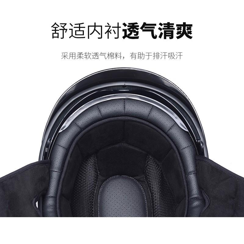 Carbon Fiber Retro Half Helmet Motorcycle Scooter Cruiser Adult Safety All