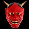 Винтажная японская буддийская злая маска Oni Noh Hannya, костюм на Хэллоуин, маска ужаса
