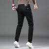 Spring And Autumn Pure Black Men'S High-End High-Quality Jeans Slim Fit Straight Leg Elastic Casual Long Pants Trend