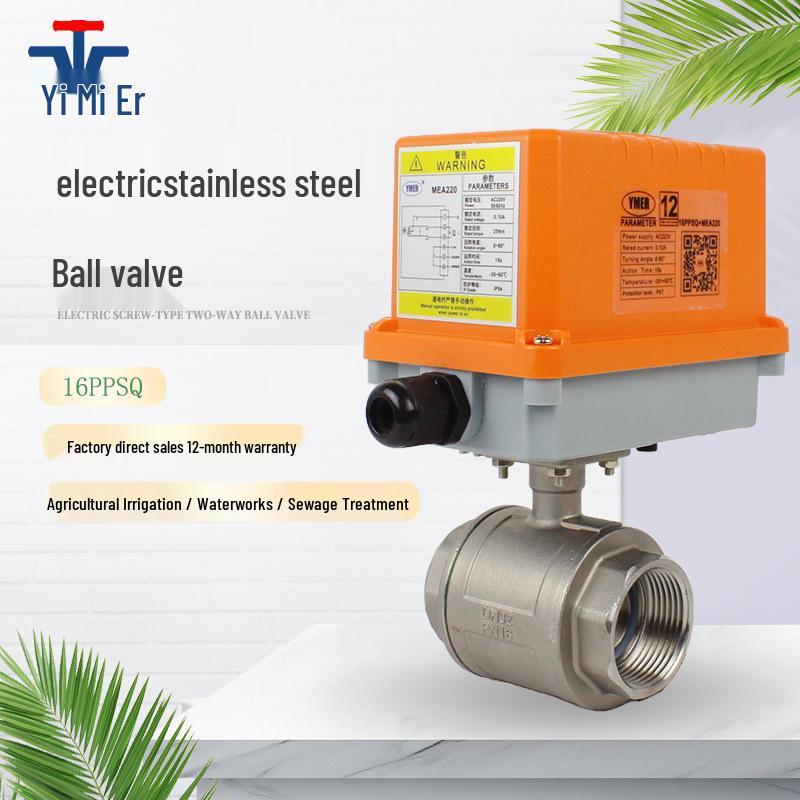 Yimier Electric High-Temp Stainless Steel Ball Valve, Two-Way, Normally Closed, Power-Off Reset, AC220V Water Valve.