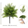 Green Mini Christmas Tree Photo Props Simulated Pine Ground Stakes  Patio Ornament