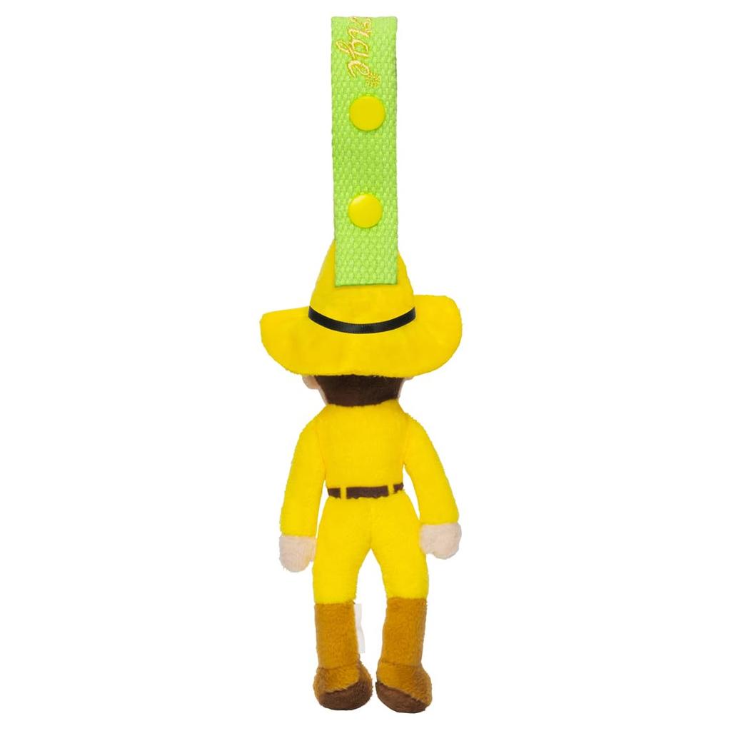 Takara Tomy Arts Curious George Plush Man In a Yellow Approximately 14cm Tall Mascot, Hat,