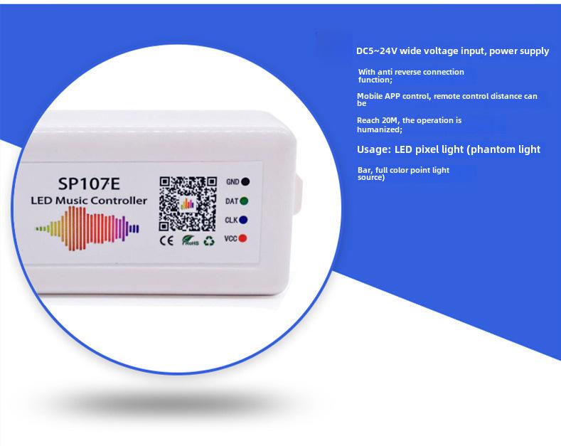 SP107E Bluetooth LED Smart Music Controller с приложением для смартфона