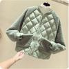 Cotton-padded Jacket Women's Plus Size Short Winter Cotton-padded Jacket Imitation Wool Cotton Stitching Small Padded Jacket