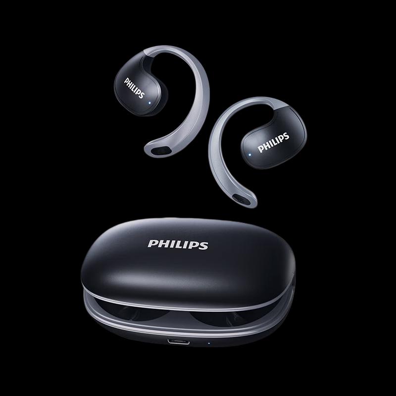 Philips TAT2708 OWS Bluetooth-гарнитура с открытыми амбушюрами