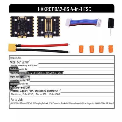 Запасные части для дронов и RC-игрушек – Электродвигатели