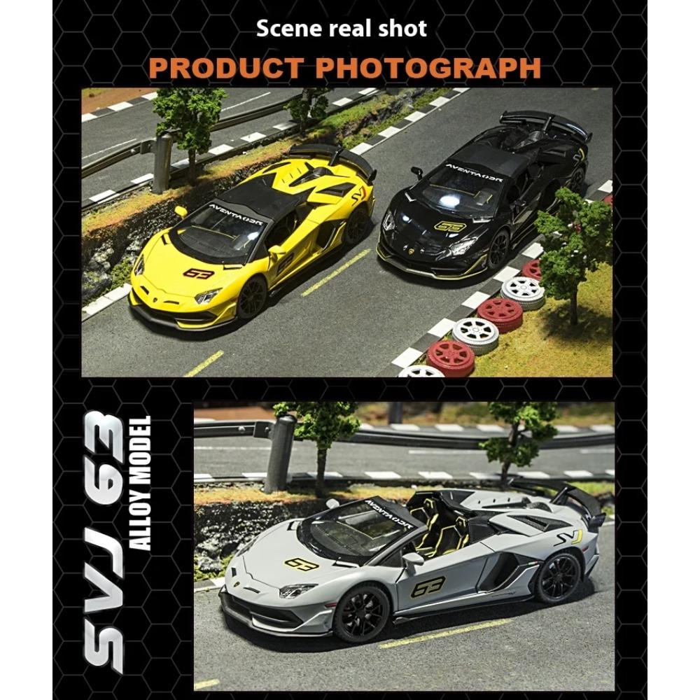 Масштаб 1/24 Гоночный автомобиль Lamborghini SVJ63 Симуляция Модель автомобиля из сплава Звук и свет - Подходит для детских игрушек и коллекций
