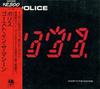 CD POLICE  Ghost in Machine D25Y3281 AM 1988 Япония Рок Б/у