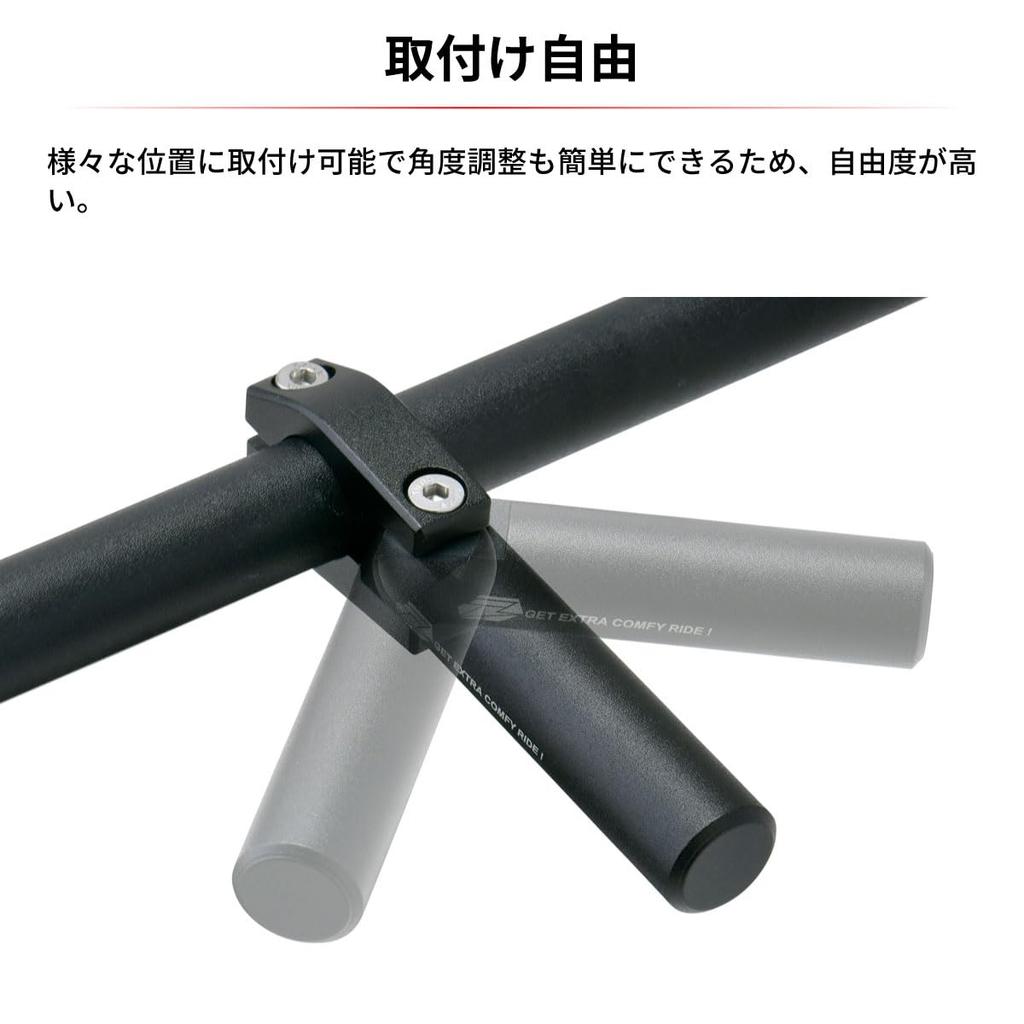 ZETA RACING Ветровое стекло Adventure Дополнительная монтажная планка-удлинитель Черный ZE70-1910 Dirt Freak DIRTFREAK