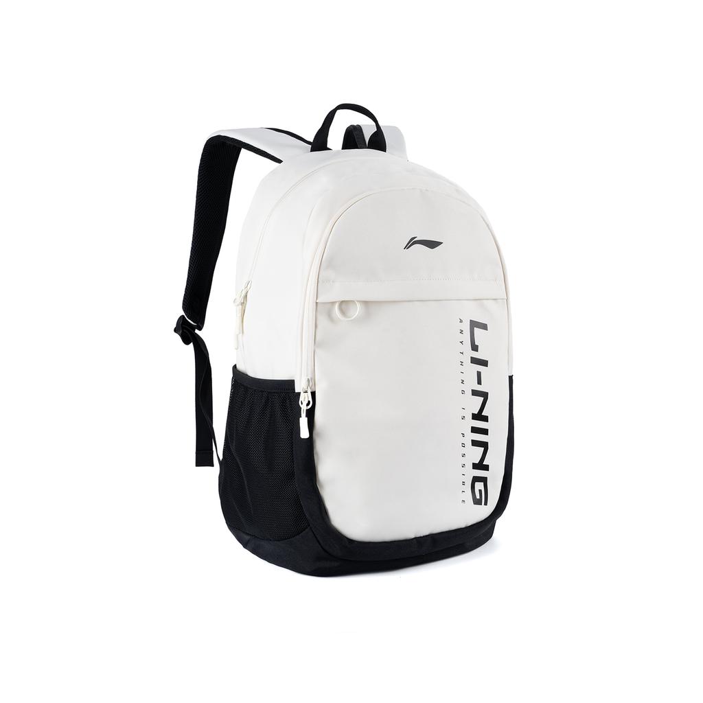 New LiNing Polyester Backpack Regular Unisex Ivory ABSV519-1