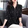 Fragmented Blossom Shirt Medium Sleeve Plus Size Chiffon Shirt Temperament Stylish Loose Women's Top Spring Summer