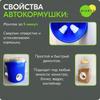 Livestock Feeder
