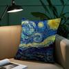 Starry Night Van Gogh Pillow Case Plush Fabric Soft Pillowcase Double Sided Print Sofa Cushion Cover Throw