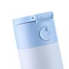Термобутылка LocknLock LHC6761FU