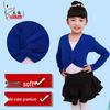 Children's Autumn Cotton Dance Costume: Short Sleeve Performance & Practice Attire for Girls.