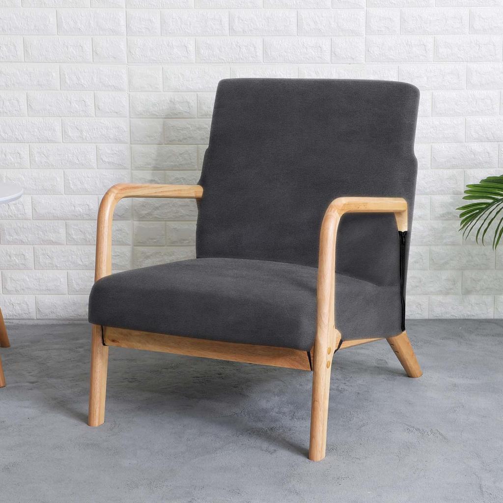 Finka Armchair Cover, Gray, Thick Velvet
