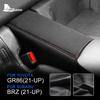 For Subaru BRZ Toyota GR86 2021 2022 2023 2024 Suede Armrest Box RHD LHD Leather Armrest Console Container Pad InteriorTrim