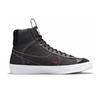 Nike Blazer Mid '77 SE D GS Black DH8640-001