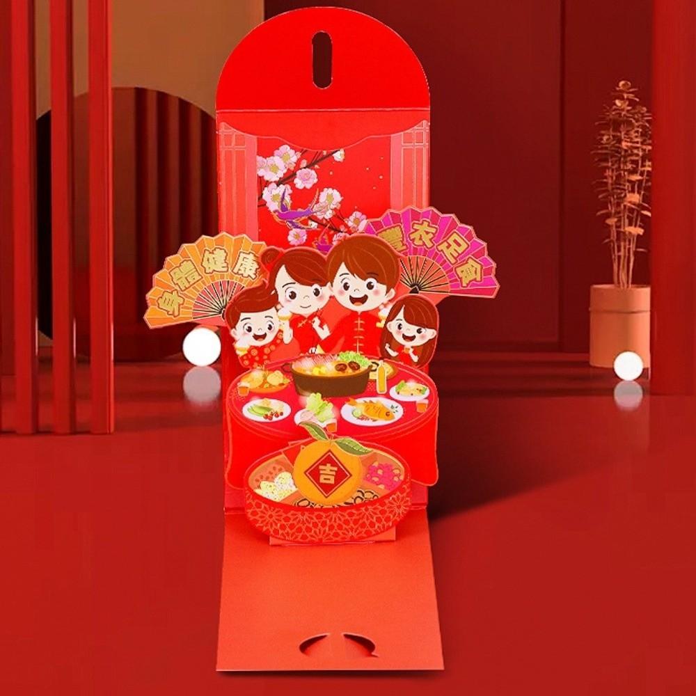 Creative Horse Year Red Envelope Artistic 3D Lucky Red Pockets  Spring Festival