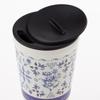 Maebata Bevande Tumbler with Blue 53051 Lid, Tile, 260ml,