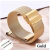 Быстросъемный миланский ремешок 18 мм 20 мм 22 мм 12 мм 14 мм 16 мм 17 мм 19 мм 21 мм 24 мм Универсальный браслет 0,6 сетка Нержавеющая сталь