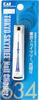 KAI Tokyo Sky Tree New Standard Nail Clipper S Сделано в Японии KK0600