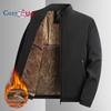 Cozy Up Men's Windproof Jacket Winter Warm Padded Outwear Coats