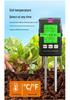 Soil Moisture, Light, pH, and Nutrient Tester for Plants