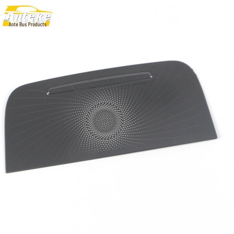 Aviator/Navigator Eyeglass Case Speaker Cover Sticker 2020/2021