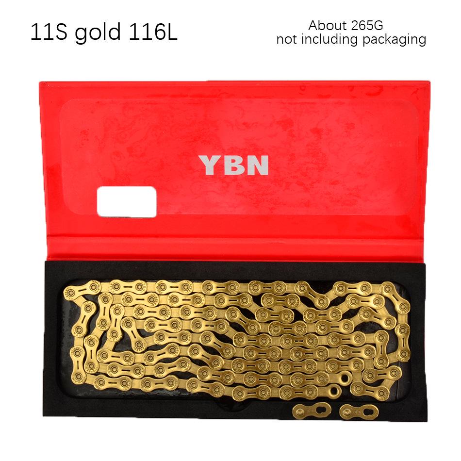 Легкая золотая велосипедная цепь YBN Ya Bang для горных, шоссейных и складных велосипедов (11/12 скоростей)